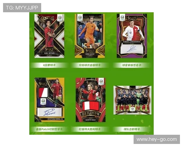 帕尼尼足球星卡世界杯系列珍藏版发布，回顾经典瞬间与球星传奇