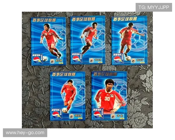 球星卡足球8万元是真的吗 真相背后的价值与市场分析